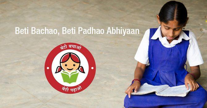 Beti Bachao Beti Padhao Abhiyaan