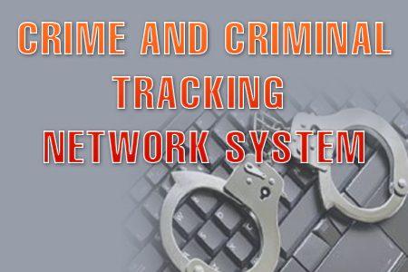 CRIME-CRIMINAL-TRACKING