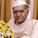 Fakruddin Ali Ahmed, the fifth President of India,