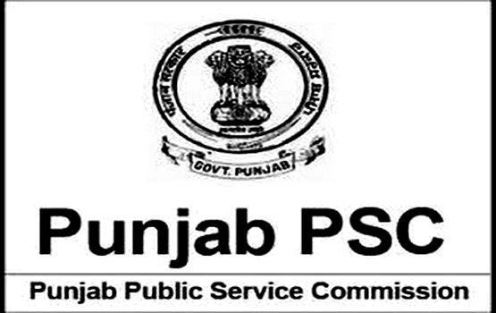 Punjab-Public-Service-Commission