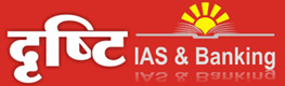 Drishti IAS and Banking