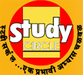 Study Circle