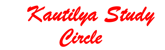 Kautilya Study Circle