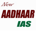 New Aadhaar IAS
