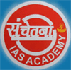 Sanchethana IAS Academy