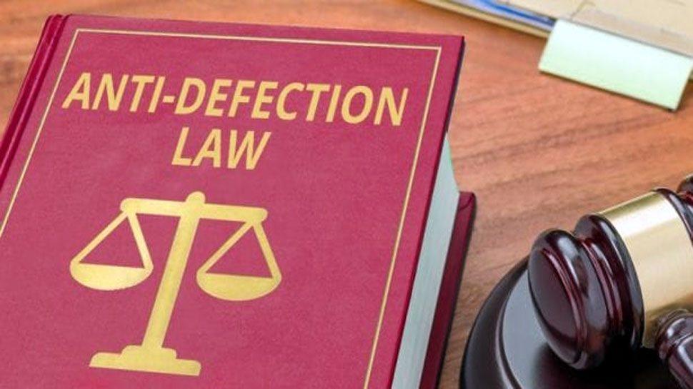 anti-defection-law
