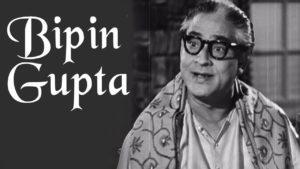 Bipin Gupta