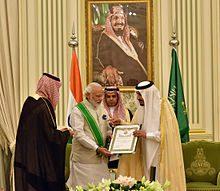 Order of Abdulaziz Al Saud
