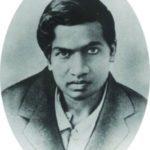 C. P. Ramanujam, Indian mathematician