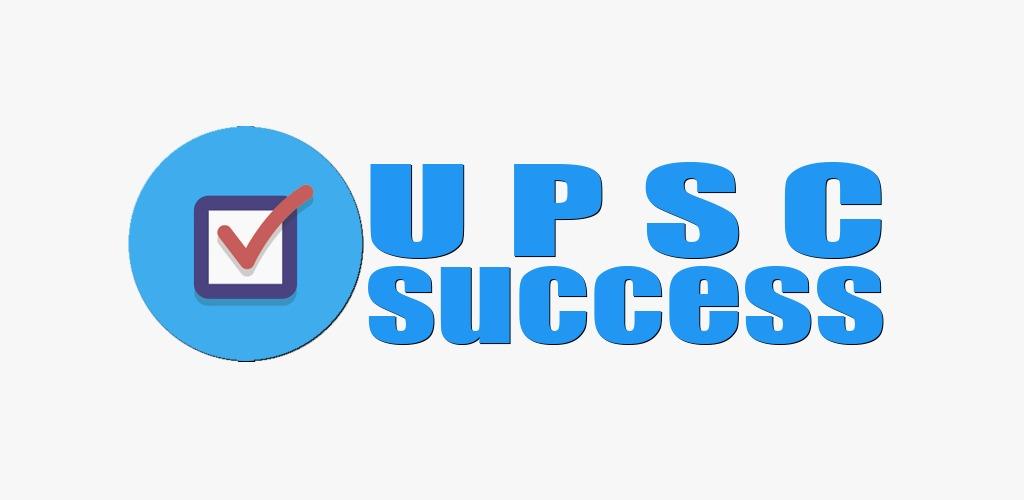 UPSC Success Logo