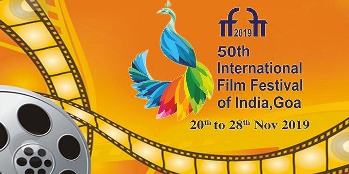50th International Film Festival of India (IFFI)