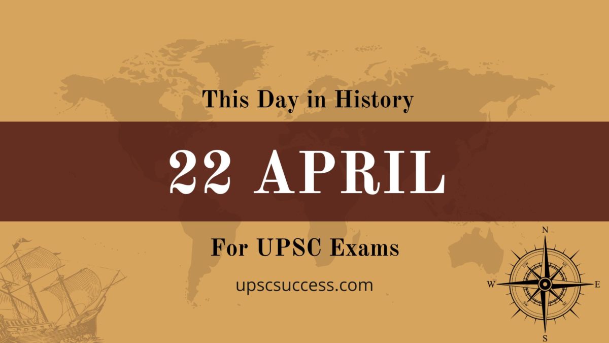 22 April - This Day in History