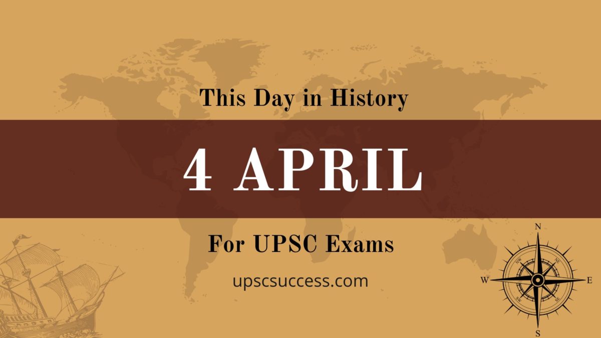 4 April - This Day in History