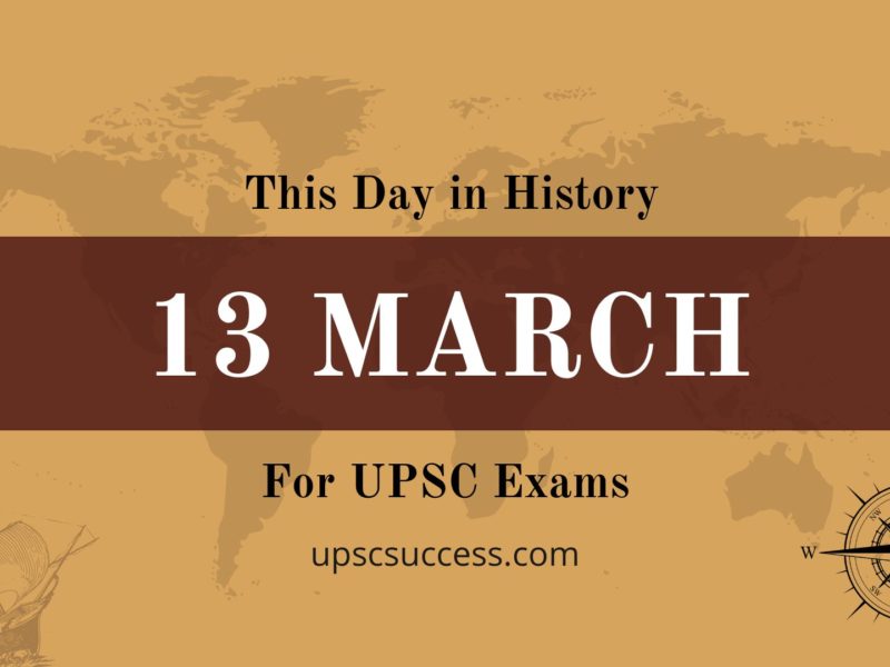 13 March - This Day in History