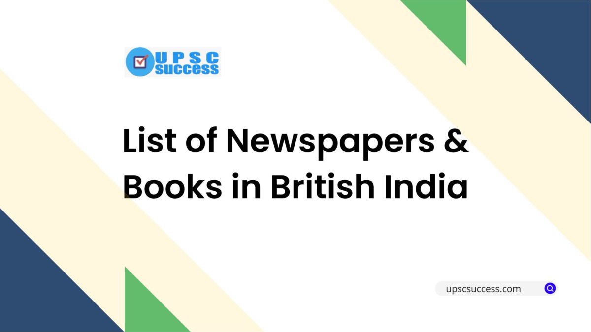 List of Newspapers & Books in British India