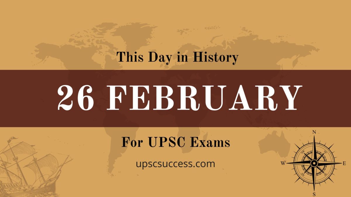26 February- This Day in History