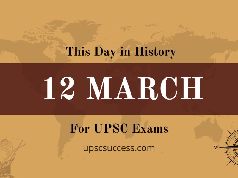 12 March - This Day in History