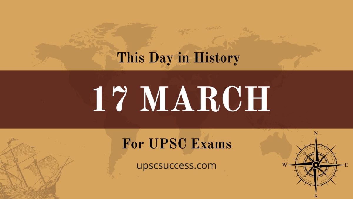 17 March - This Day in History